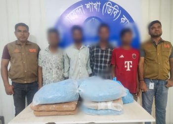 ১৮ কেজি গাঁজাসহ চার মাদক কারবারি আটক, উদ্ধার পিকআপ