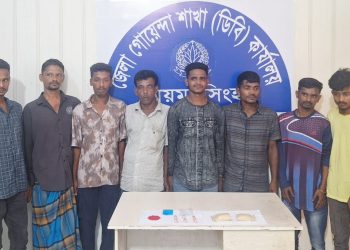 ময়মনসিংহে ডিবি পুলিশের অভিযানে হেরোইন-ইয়াবা-গাঁজাসহ আট মাদক ব্যবসায়ী গ্রেপ্তার