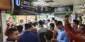 ময়মনসিংহে ‘নদী বাংলা জিরো পয়েন্ট মোবাইল’ দোকানে দুর্ধর্ষ চুরি, কোটি টাকার ক্ষতি