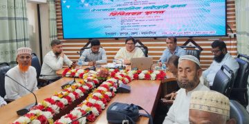বইয়ের আলো ছড়াক ফুলপুরের প্রতিটি ঘরে”—প্রথম পাবলিক লাইব্রেরির যাত্রা শুরু ঐতিহ্যের মাটিতে
