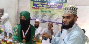 কাশিগঞ্জ বাজারে শিক্ষার আলো ছড়াচ্ছে অন্বেষা কোচিং সেন্টার
