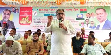 বিএনপি বিরোধিতা রাজনৈতিক ভণ্ডামির বিরুদ্ধে তীব্র হুঁশিয়ারি প্রিন্সের”