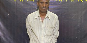 ময়মনসিংহে র‌্যাব-১৪’র অভিযানে ২ বছরের সাজাপ্রাপ্ত পলাতক আসামি গ্রেফতার