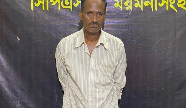 ময়মনসিংহে র‌্যাব-১৪’র অভিযানে ২ বছরের সাজাপ্রাপ্ত পলাতক আসামি গ্রেফতার