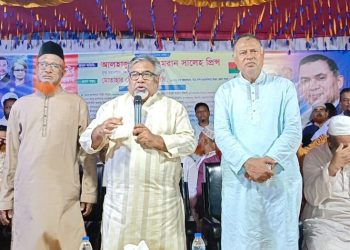 গণ-অভ্যুত্থানের সফল রূপকার তারেক রহমান”—হালুয়াঘাটে কর্মী সমাবেশে এমরান সালেহ প্রিন্স