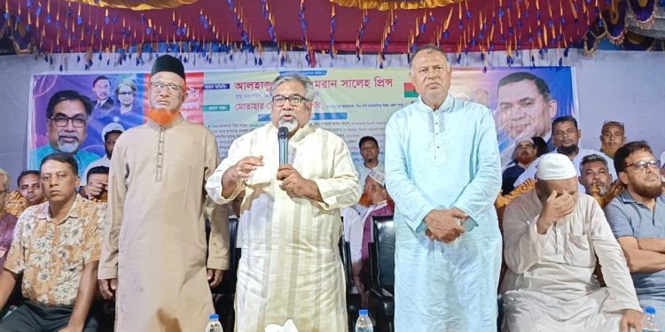 গণ-অভ্যুত্থানের সফল রূপকার তারেক রহমান”—হালুয়াঘাটে কর্মী সমাবেশে এমরান সালেহ প্রিন্স