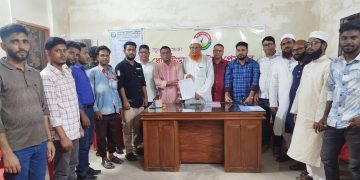 ধোবাউড়ায় প্রযুক্তিনির্ভর সাংবাদিকতার নবযাত্রা: ‘ডিজিটাল প্রেসক্লাব’ এর শুভ উদ্বোধন