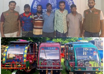 ময়মনসিংহে আন্তঃজেলা চোরচক্রের ৫ সদস্য গ্রেফতার: উদ্ধার ২টি অটোরিকশা ও ১টি মিশুক