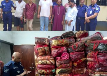 ধোবাউড়ায় পুলিশের অভিযানে ধরা পড়লো কম্বল পাচারচক্রের ৫ সদস্য