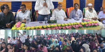 বিদায় নয়, এগিয়ে যাওয়ার প্রত্যয়” — হালুয়াঘাট শহীদ স্মৃতি কলেজে এইচএসসি পরীক্ষার্থীদের সংবর্ধনায় আবেগঘন মুহূর্ত