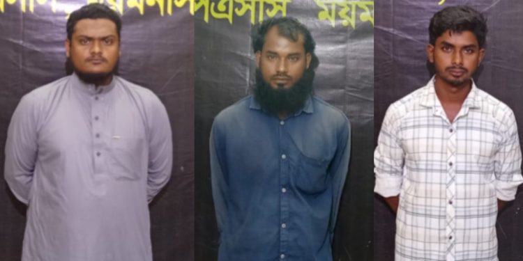 ত্রিশালে শিশু বলাৎকার, ঈশ্বরগঞ্জে গণধর্ষণ ও হত্যাকাণ্ড—র‌্যাব-১৪’র পৃথক অভিযানে তিন চাঞ্চল্যকর মামলার আসামি গ্রেফতার