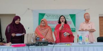 ধোবাউড়ায় লটারির মাধ্যমে বাছাই, কম্পিউটার প্রশিক্ষণে সুযোগ পেলেন প্রায় ৪০ জন তরুণ,