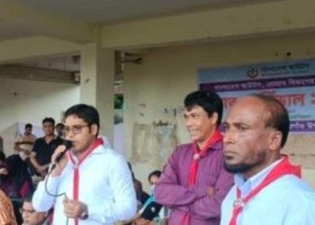 গফরগাঁওয়ে রঙিন আয়োজনে কাব কানিভাল ২০২৫-এর শুভ উদ্বোধন, অংশ নেয় ৩০টি স্কুল