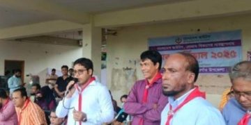 গফরগাঁওয়ে রঙিন আয়োজনে কাব কানিভাল ২০২৫-এর শুভ উদ্বোধন, অংশ নেয় ৩০টি স্কুল