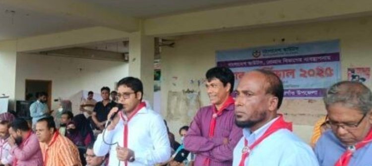 গফরগাঁওয়ে রঙিন আয়োজনে কাব কানিভাল ২০২৫-এর শুভ উদ্বোধন, অংশ নেয় ৩০টি স্কুল