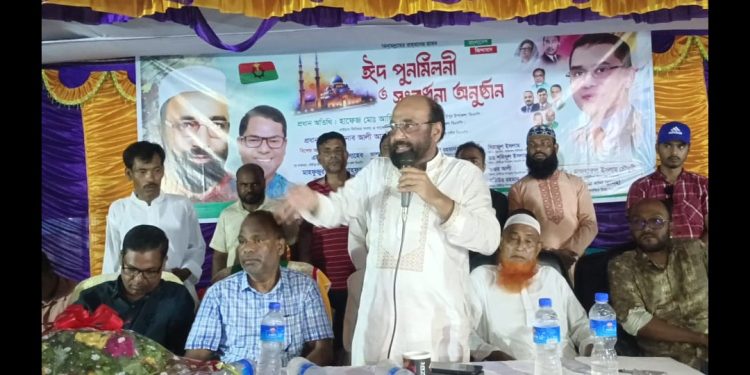 চাঁদাবাজদের বিএনপিতে ঠাঁই নেই: হাফেজ আজিজুল হক