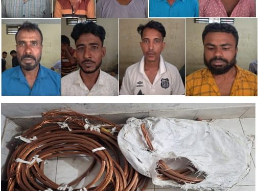 শম্ভুগঞ্জে ভয়াবহ ডাকাতি: ডিবির অভিযানে ১৪০ কেজি লুণ্ঠিত তামার তার উদ্ধার, ৯ সদস্যের ডাকাতচক্র আটক