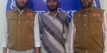 হালুয়াঘাটে গোয়েন্দা অভিযানে ৫০০ পিস ইয়াবাসহ চিহ্নিত মাদক ব্যবসায়ী গ্রেফতার