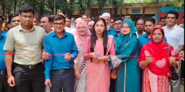 ভৈরবে তিন দিনব্যাপী কৃষি মেলার উদ্বোধন