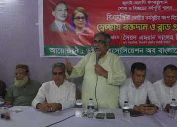 চব্বিশের গণঅভ্যুত্থানের আকাঙ্ক্ষা বিএনপির অন্তরে: সৈয়দ এমরান সালেহ প্রিন্স