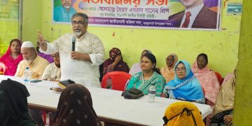 নারী বান্ধব রাজনীতি ও স্থানীয় সরকার শক্তিশালীকরণে প্রতিশ্রুতিবদ্ধ বিএনপি: এমরান
