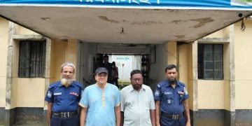 ধোবাউড়ায় আওয়ামী লীগ নেতা ও যুবলীগ আহ্বায়ক গ্রেফতার