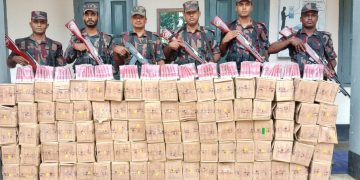 শ্রীবরদী সীমান্তে বিজিবির অভিযান: প্রায় ১৯ লাখ টাকার ভারতীয় পন্য জব্দ