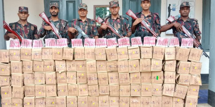 শ্রীবরদী সীমান্তে বিজিবির অভিযান: প্রায় ১৯ লাখ টাকার ভারতীয় পন্য জব্দ