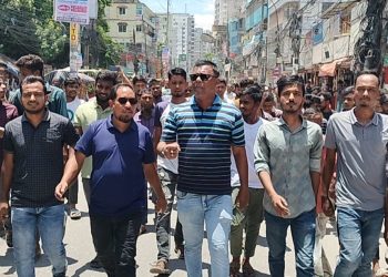 ককটেল হামলার প্রতিবাদে ময়মনসিংহে যুবদলের বিক্ষোভ