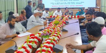 ফুলপুরে জুলাই পুনর্জাগরণ উপলক্ষে প্রস্তুতিমূলক সভা অনুষ্ঠিত