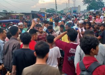 গোপালগঞ্জে এনসিপি নেতাদের উপর হামলার প্রতিবাদে ফুলপুরে শান্তিপূর্ণ অবস্থান কর্মসূচি পালন
