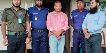 শিক্ষার স্বচ্ছতা ও শুদ্ধাচার প্রশ্নবিদ্ধ: তারাকান্দায় দুই শিক্ষক আটক