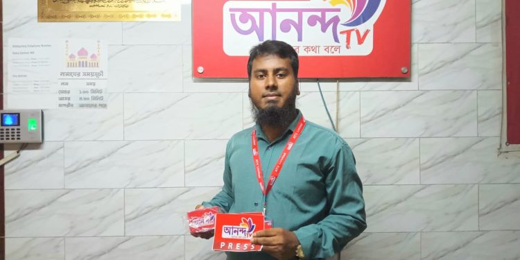 সত্যনিষ্ঠ পরিশ্রমের ফসল: আনন্দ টিভির জেলা প্রতিনিধি হলেন সৈয়দ মোর্শেদ কামাল মিজান