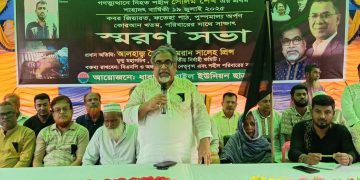 শহীদদের রক্তের ঋণ পরিশোধ করা আমাদের ইমানী দায়িত্ব : এমরান সালেহ প্রিন্স