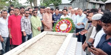 ফুলপুরে শহীদ কৃষক সাইফুল ইসলামের শাহাদাত বার্ষিকীতে শ্রদ্ধা ও মিলাদ মাহফিল