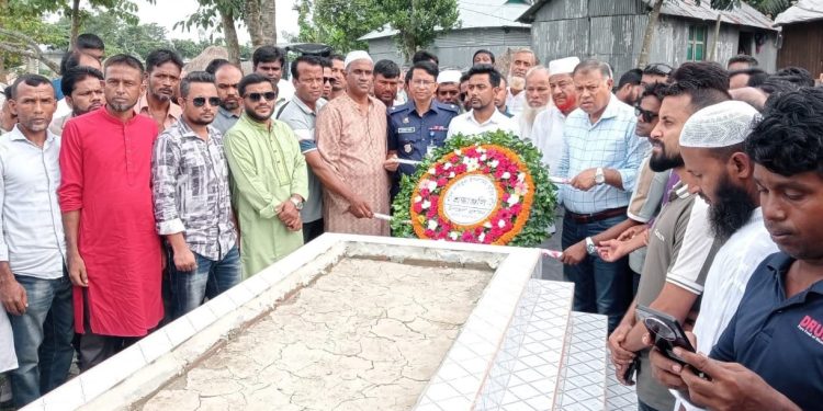 ফুলপুরে শহীদ কৃষক সাইফুল ইসলামের শাহাদাত বার্ষিকীতে শ্রদ্ধা ও মিলাদ মাহফিল