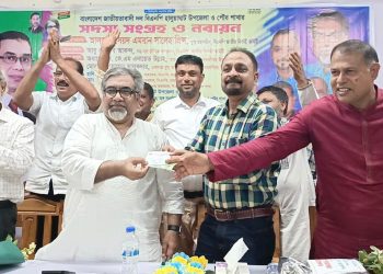 বিএনপি শক্তিশালী হলে দেশ ও গণতন্ত্রও শক্তিশালী হবে — এমরান সালেহ প্রিন্স