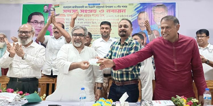 বিএনপি শক্তিশালী হলে দেশ ও গণতন্ত্রও শক্তিশালী হবে — এমরান সালেহ প্রিন্স