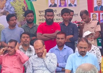 জুলাই-আগস্ট গণঅভ্যুত্থানের শহীদদের স্মরণে ময়মনসিংহে কৃষক দলের বৃক্ষরোপণ কর্মসূচি