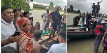 গফরগাঁওয়ে ব্রহ্মপুত্র নদে নৌকাডুবি: এক শিক্ষার্থীর মৃত্যু, নিখোঁজ দুইজনকে উদ্ধারে অভিযান চলছে