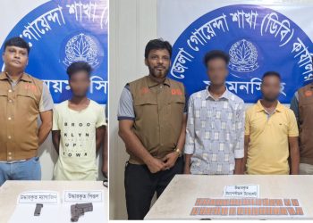 ময়মনসিংহে ডিবি পুলিশের পৃথক অভিযানে বিদেশি পিস্তল ও ট্যাপেন্টাডলসহ গ্রেফতার ৩