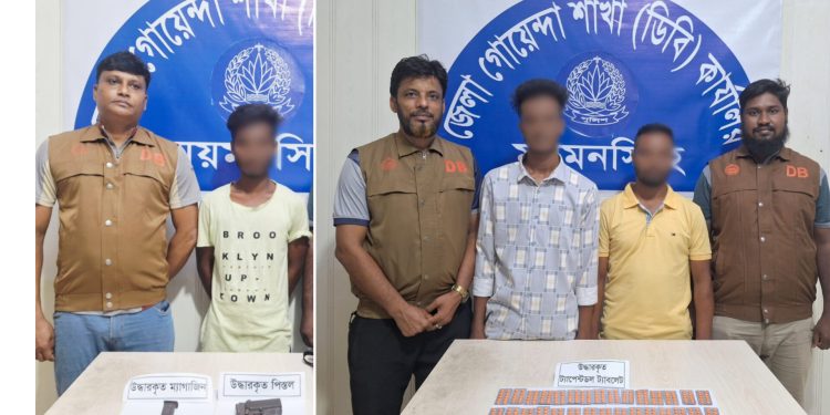 ময়মনসিংহে ডিবি পুলিশের পৃথক অভিযানে বিদেশি পিস্তল ও ট্যাপেন্টাডলসহ গ্রেফতার ৩