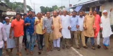 ফ্যাসিবাদী শাসনের বিরুদ্ধে রৌহা ইউনিয়ন বিএনপির ‘ডাইরেক্ট একশন’ মিছিল
