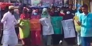 রাজনীতির ছত্রছায়ায় সন্ত্রাস-চাঁদাবাজি ও হত্যার বিরুদ্ধে নেত্রকোনায় ‘দ্য রেড জুলাই’-এর প্রতিবাদ সমাবেশ ও মিছিল