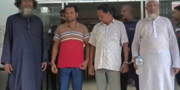 হালুয়াঘাটে সন্ত্রাসবিরোধী আইনের মামলায় আ.লীগের তিন নেতা গ্রেপ্তার