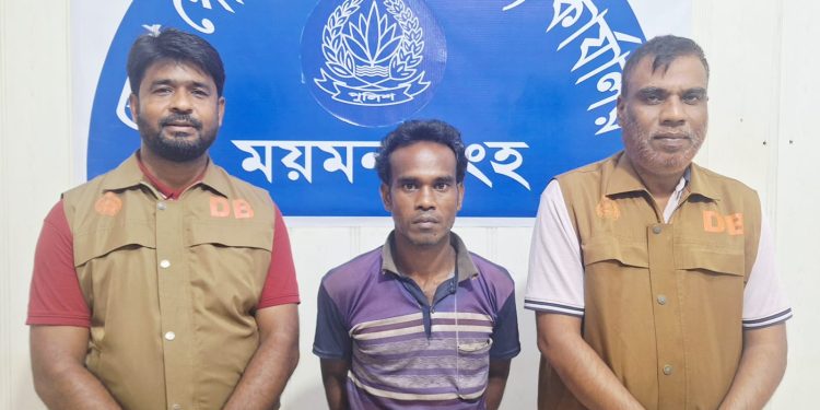 গৌরীপুরে জেলা গোয়েন্দা শাখার অভিযানে ১ কেজি গাঁজাসহ মাদক ব্যবসায়ী গ্রেফতার