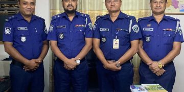 চাঞ্চল্যকর তিন হত্যা মামলার রহস্য উদঘাটন, পিবিআই ময়মনসিংহের তিন কর্মকর্তা পুরস্কৃত