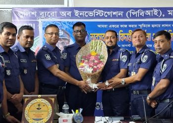 বিদায়ের অশ্রুতে  ভাসছে পিবিআই পরিবার