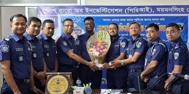 বিদায়ের অশ্রুতে  ভাসছে পিবিআই পরিবার