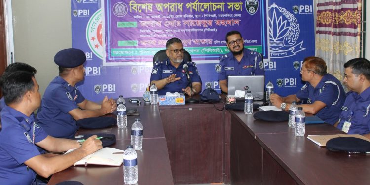 ন্যায়বিচার প্রতিষ্ঠা ও নিরপেক্ষ তদন্তই পিবিআই-এর মূল লক্ষ্য